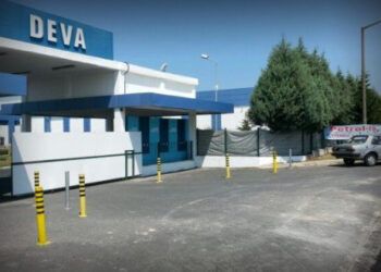 Deva Holding yeni merkezinde üretime başladı