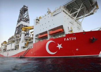 TPAO açıkladı: Karadeniz gazı için yeni gelişme