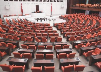 2023 Milletvekili Maaşları Ne Kadar? Yeni Vekiller Kaç TL Maaş Alacak?