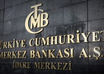 Merkez Bankası talimatı ile nakit avans sınırı kaldırıldı