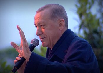 Recep Tayyip Erdoğan tekrar cumhurbaşkanı seçildi