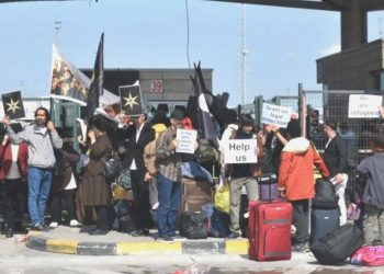 Bu Kadar İnsan Kapıkule’ye Kadar Nasıl Geldi? Valilik Haber Ajanslarını Susturmuş…