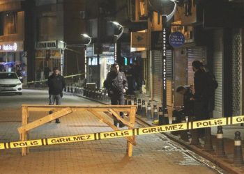 ‘Bunaldığı’ İçin Pompalıyla 8 El Ateş Açmış!