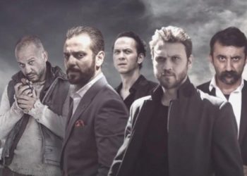 Çukur 3.Sezon 2.Bölüm