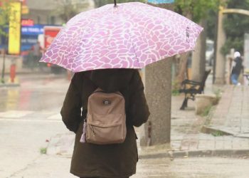 Dikkat! Meteoroloji’den 15 vilayet için son dakika uyarısı