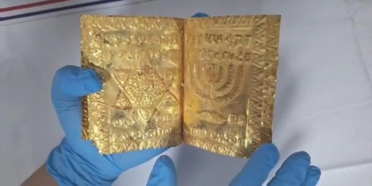 Erzincan’da tarihi eser olduğu bedellendirilen saf altından kitap ele geçirildi