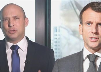 Fransa, İsrail’den ‘casus yazılım’la ilgili açıklama istedi