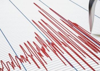 Japonya’da 6.2 büyüklüğünde deprem! Tsunami uyarısı yapıldı mı?