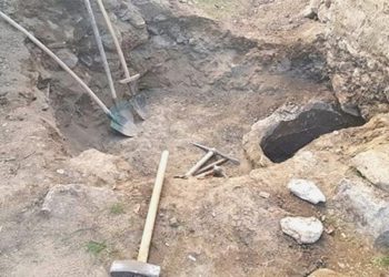 Kaçak Definecilere Suçüstü