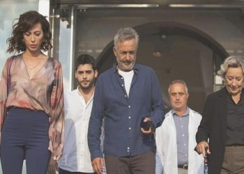 Kardeş Çocukları 19. Kısım