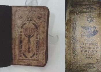 Malatya’da 5 bin yıllık kitap ele geçirildi