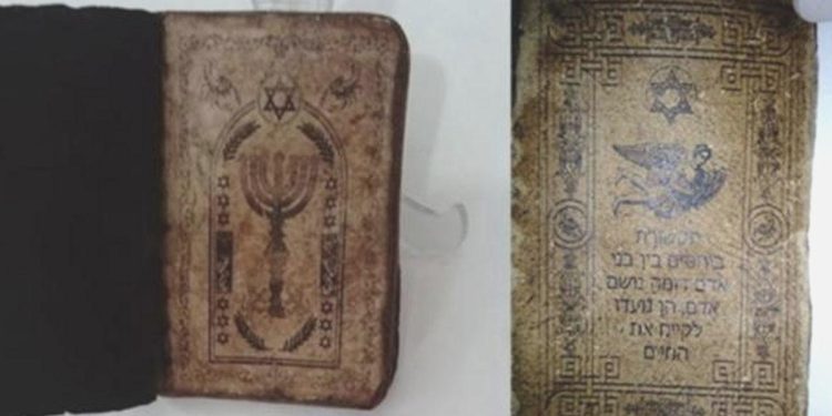 Malatya’da 5 bin yıllık kitap ele geçirildi