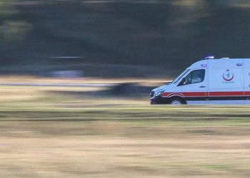 Okulda Deney Sırasında Patlama: 5 Öğrenci Yaralı