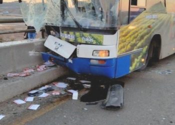 Otobüs Kullanırken Telefonla Uğraşan Sürücü Can Almıştı: Mesken Hapsine Deam