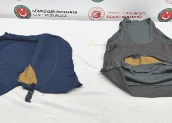 Sabiha Gökçen’de Ele Geçirildi: Toz Haline Getirip, X-Ray’e Yakalanmadı