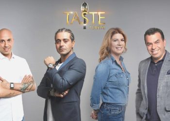 The Taste Türkiye 15. Kısım