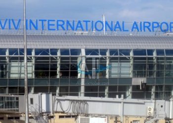 Ukrayna’da Lviv Havalimanı’nda bomba ihbarı