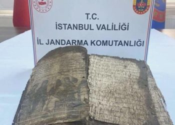 1100 yıllık İbranice yazılı İncil ele geçirildi: 4 gözaltı