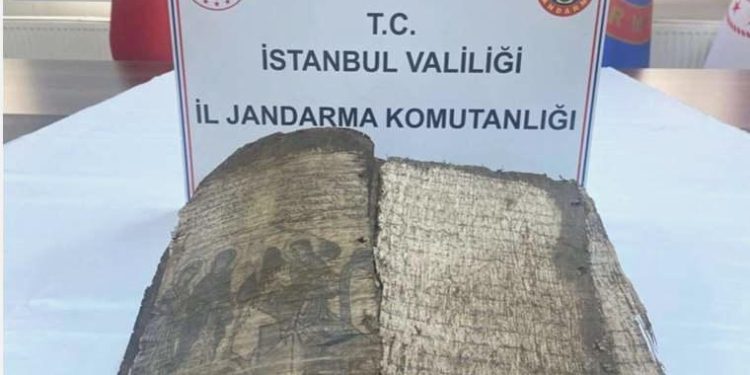 1100 yıllık İbranice yazılı İncil ele geçirildi: 4 gözaltı