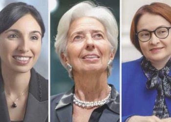 23 ülkede merkez bankalarını bayanlar yönetiyor