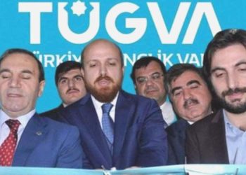 238 okul TÜGVA’ya tahsis edilmişti: HKP’den bakan, vali ve TÜGVA yöneticileri hakkında hata duyurusu