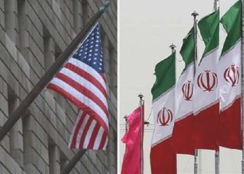 ABD’nin İran’la diplomatik temasları yine başlattığı tezi