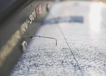 Adana Tekrar Sarsıntıyla Sarsıldı