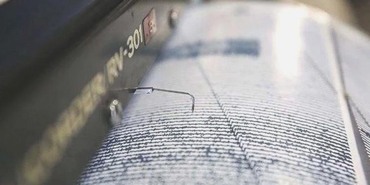 Adana Tekrar Sarsıntıyla Sarsıldı