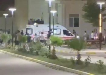 Adana’da erkek öğrenci yurdunda güvenlik görevlisinin öldürülmesine ait yeni gelişme