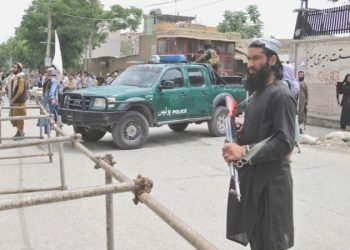 Afganistan’da öldürülen Taliban yetkilisinin cenaze merasiminde patlama: 11 meyyit