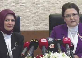 Aile ve Toplumsal Hizmetler Bakanlığı’nda Derya Yanık devri sona erdi: Mahinur Özdemir Göktaş vazifesi devraldı