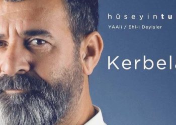 AKP’li Bursa Büyükşehir Belediyesi’nden bir yasak kararı daha