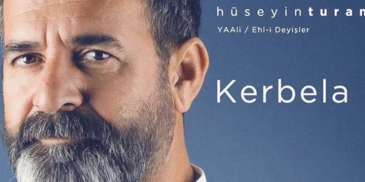 AKP’li Bursa Büyükşehir Belediyesi’nden bir yasak kararı daha