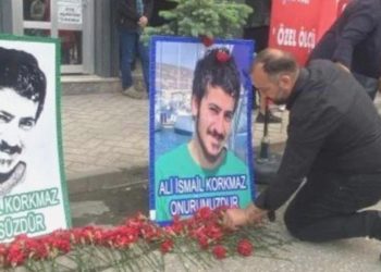 Ali İsmail Korkmaz Atağa Uğradığı Sokakta Anıldı
