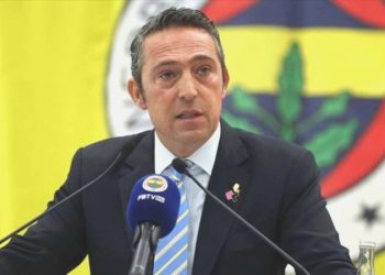 Ali Koç’tan teknik yönetici açıklaması!