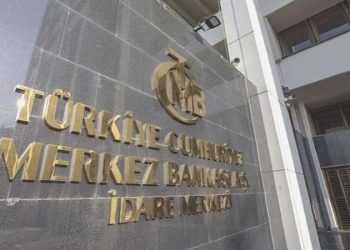 Alman bankasından iki senaryolu faiz varsayımı: ‘İlk seferde yüzde 25’e yükseltilebilir’