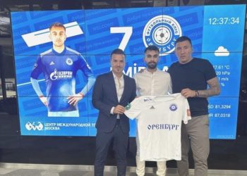 Altınordulu Emircan Gürlük, Rusya’ya transfer oldu