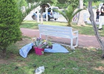 Antalya’da çiçek satıcısı meyyit bulundu!