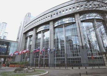 AP irtibatlı yolsuzluk soruşturmasında iki milletvekilinin ofisi arandı