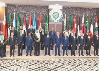 Arap Birliği’nden İsrail’e reaksiyon: İki devletli tahlili baltalıyor