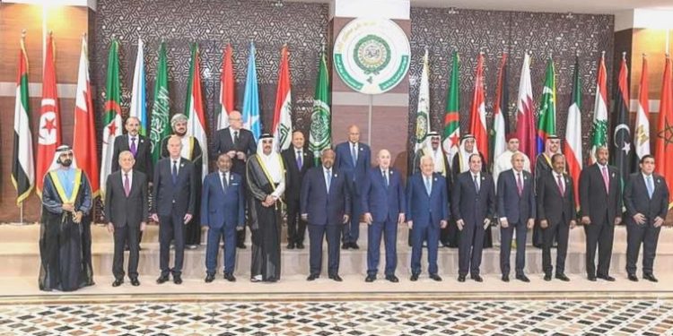 Arap Birliği’nden İsrail’e reaksiyon: İki devletli tahlili baltalıyor