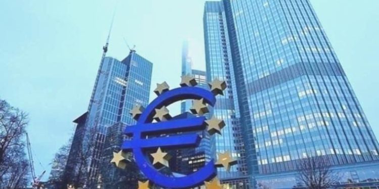 Avrupa Merkez Bankası faiz kararını açıkladı
