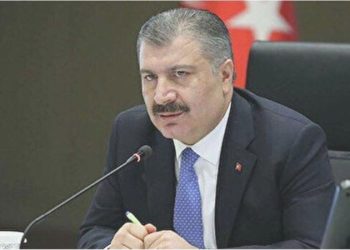 Bakan Koca SMA gen tedavisinin artık Türkiye’de deneneceğini açıkladı
