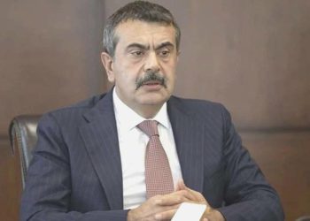 Bakan Tekin duyurdu: O imtihan için fiyat alınmayacak