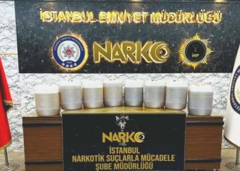 Bakan Yerlikaya duyurdu: Silivri ve Başakşehir’de ‘metamfetamin’ operasyonu