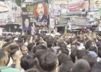 Bangladeş’te güç krizi protesto edildi