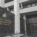 Bankacılar Merkez Bankası’ndan bunları talep etti, yumuşama sinyali geldi: ‘Neden olmasın’
