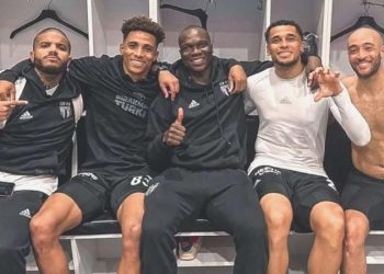 Beşiktaşlı futbolcu Gedson Fernandes’e bir talip de İtalya’dan