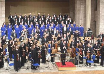 Bilkent’te Odeon Yaz konserleri