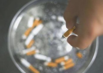 Bir sigara kümesine daha artırım geldi